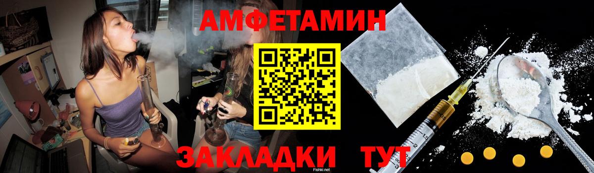 Уварово  МЕФ   Вход с VPN  Где купить наркотики?  Гашиш  МАРИХУАНА  Кокаин  ЭКСТАЗИ 