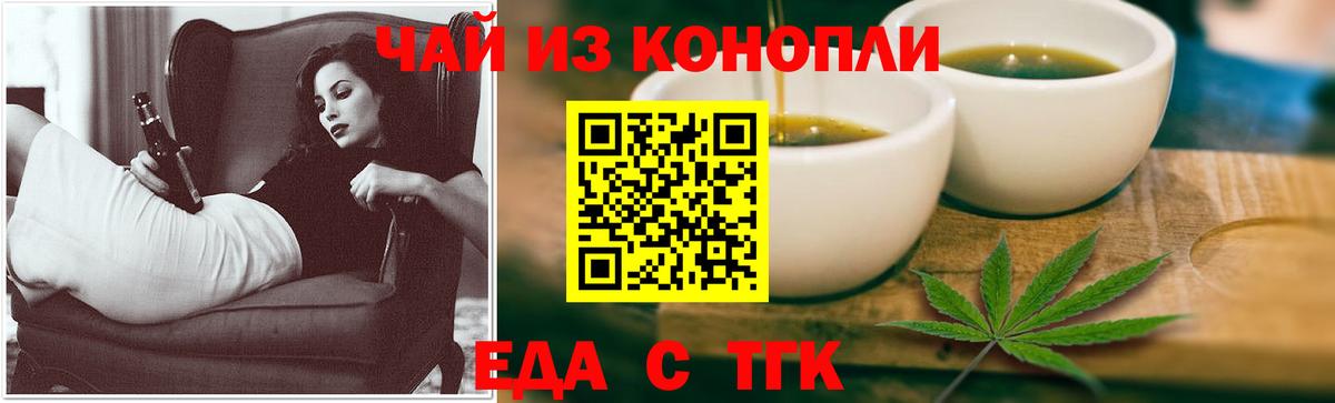МЕФ Уварово