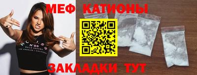 марки nbome Заволжье