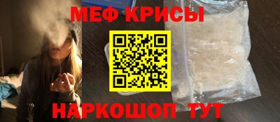 марки nbome Заволжье