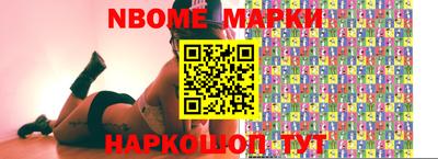 альфа пвп Заводоуковск