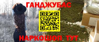 альфа пвп Заводоуковск