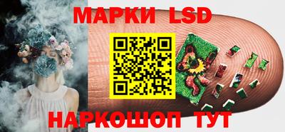 альфа пвп Заводоуковск