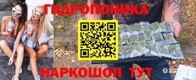 марки nbome Заволжье