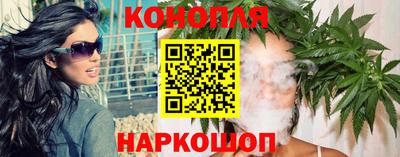 MESCALINE Жуковский