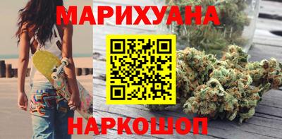 марки nbome Заволжье