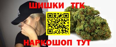 марки nbome Заволжье