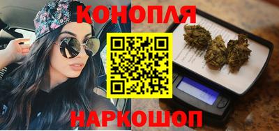 MESCALINE Жуковский