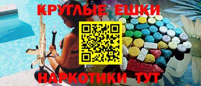 марки nbome Заволжье