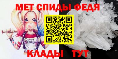 марки nbome Заволжье