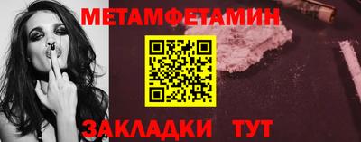 марки nbome Заволжье