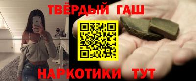 альфа пвп Заводоуковск
