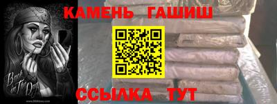 MESCALINE Жуковский