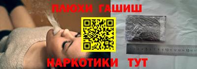 MESCALINE Жуковский
