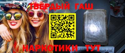 альфа пвп Заводоуковск