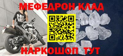 марки nbome Заволжье