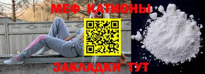 марки nbome Заволжье