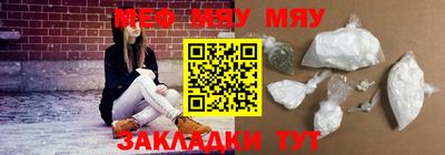 альфа пвп Заводоуковск