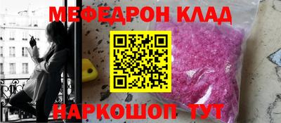 марки nbome Заволжье